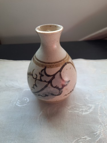 Vintage small decorative - 4.5",
