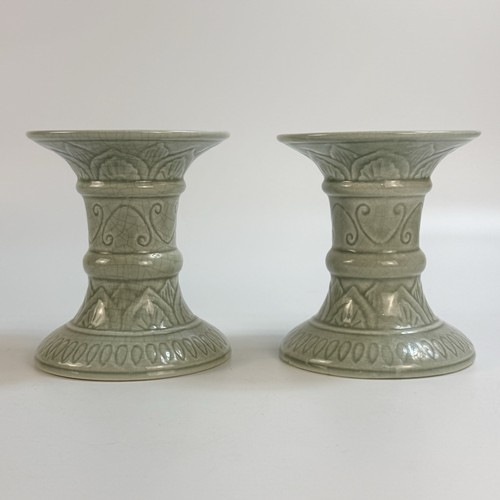 Andrea sadek celadon green - sadek,