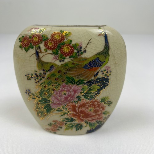 Asahi vase peacock peony - asahi,